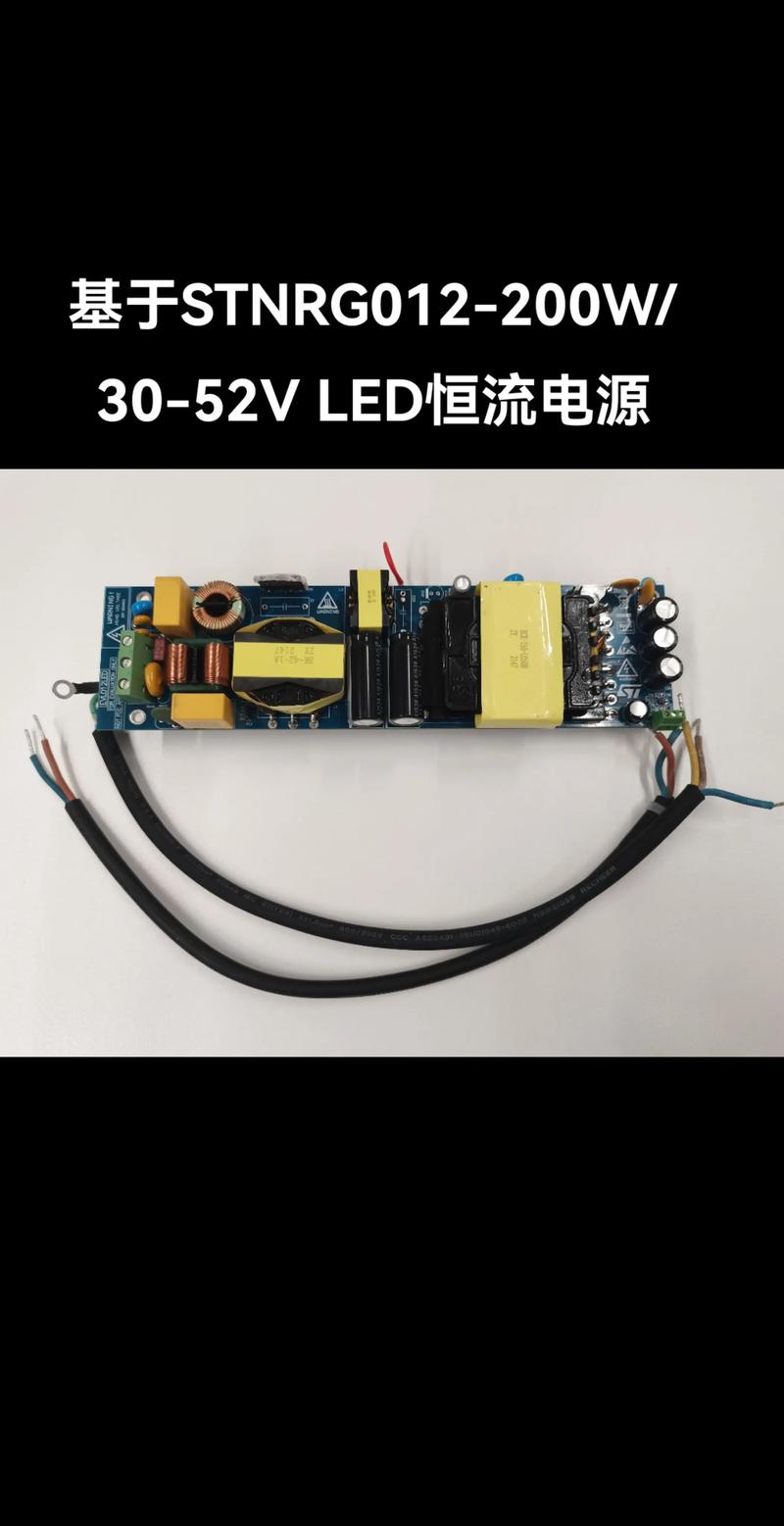 LED乐华42C630L电源故障