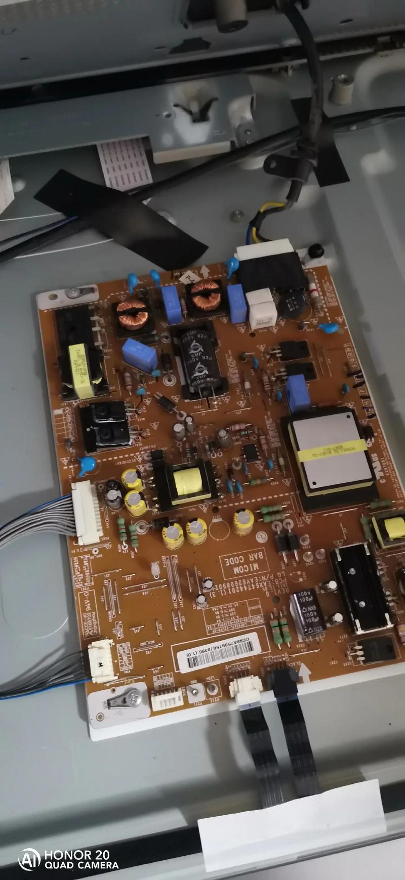 LED乐华42C630L电源故障