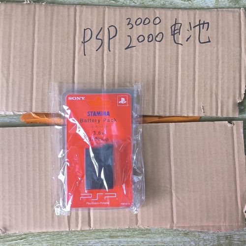 psp3000电池能玩多久