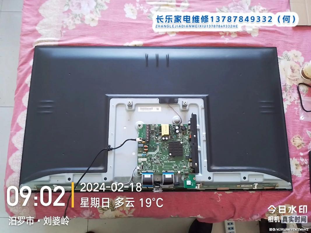 海信led32k20jd电源故障