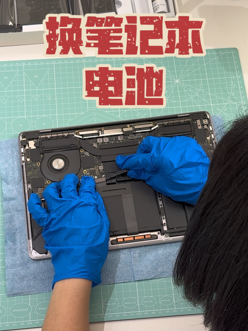 alpha黄灯 换电池没用