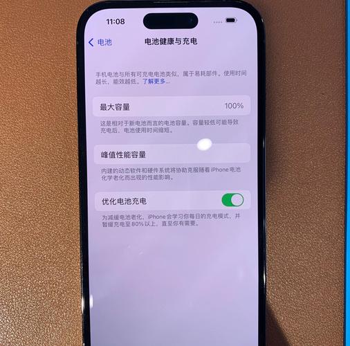 为什么iphone电池变黑