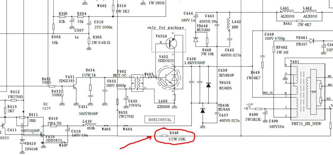 海信TF2919DH行场电路故障