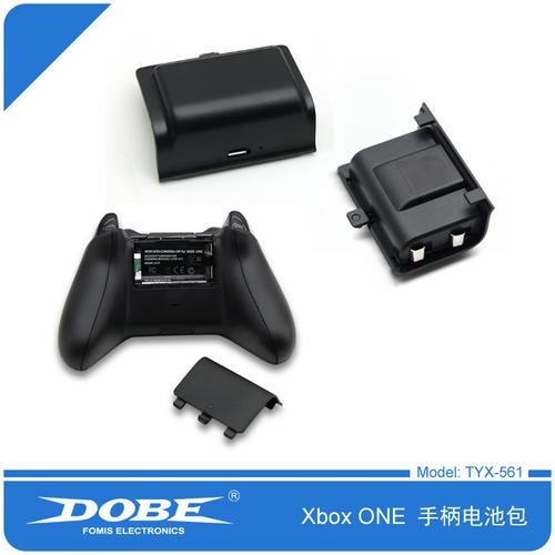 xbox one手柄电池包