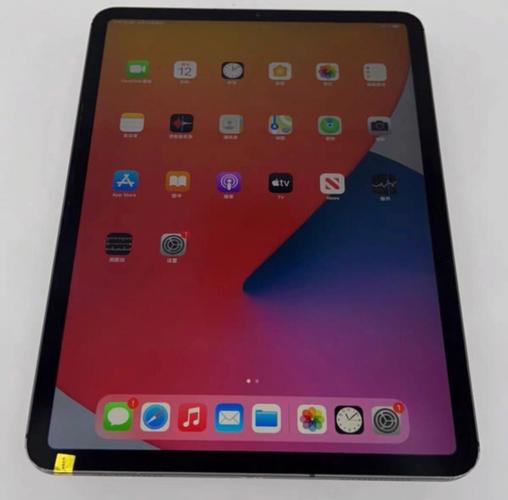 ipad 红色电池 白苹果