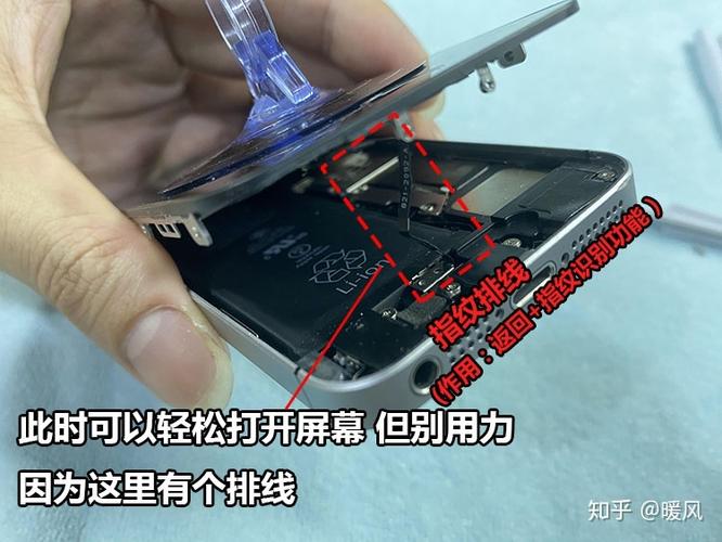 iphone se换大电池