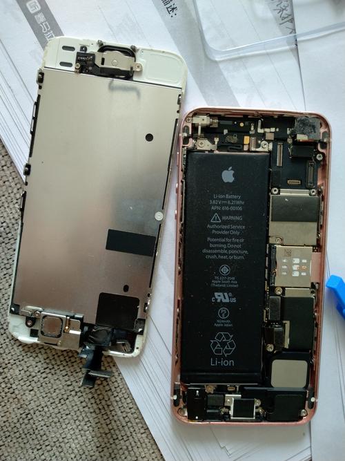 iphone se换大电池