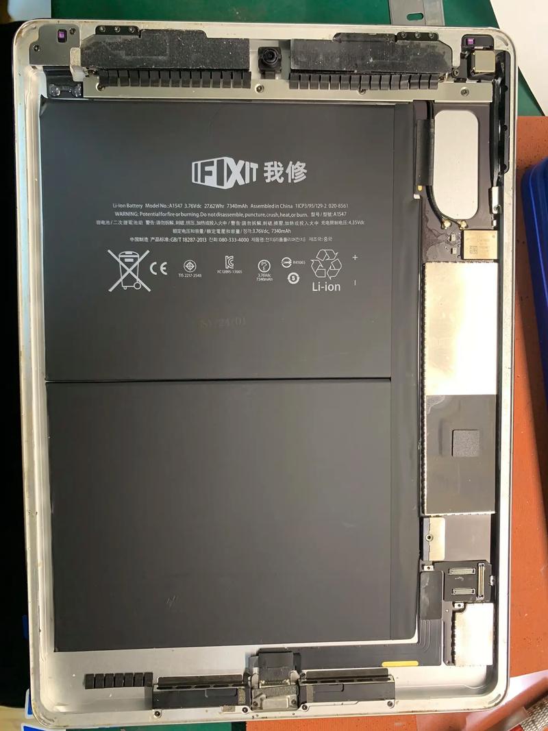 ipadmini2电池更换