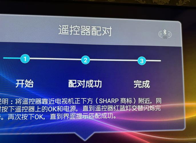 夏普lcd 32a33输入端故障