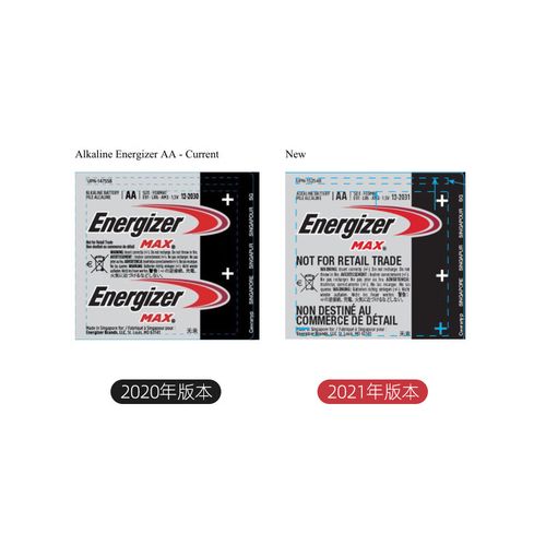 energizer5号电池