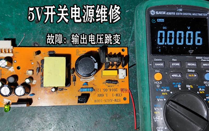 康佳t2525电源无输出电压故障