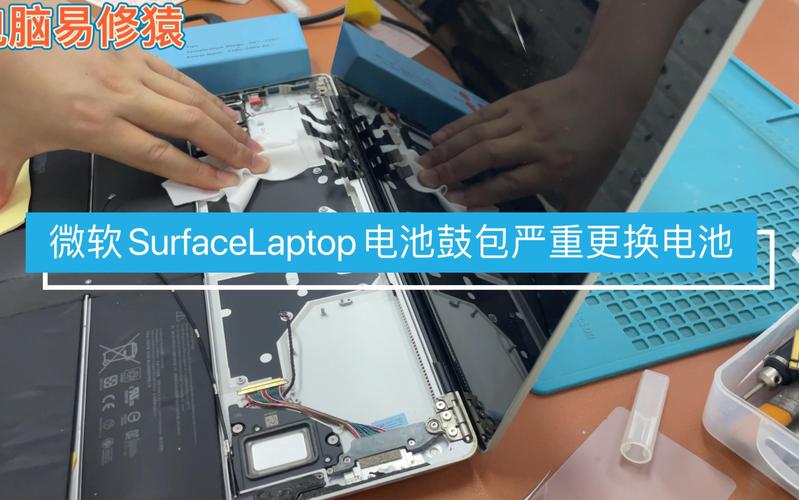 surface触控更换电池