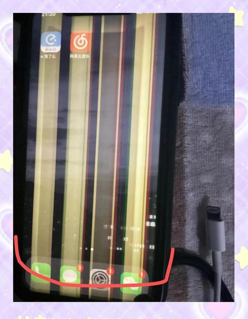 长虹led39c2080i屏故障