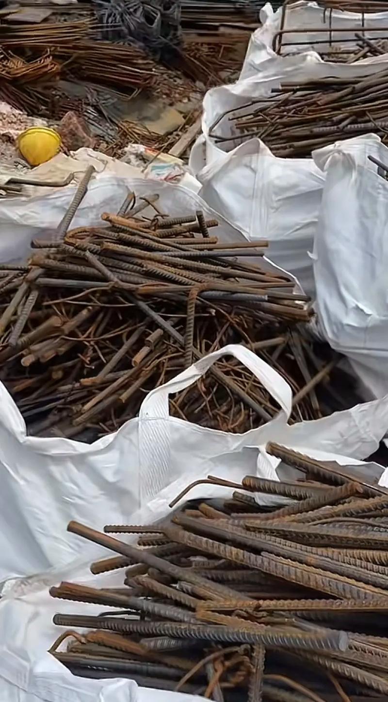 拆车厂 废钢废铁的钱