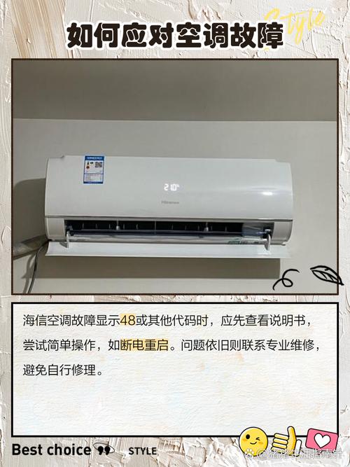 海信48EC590uN故障不通电