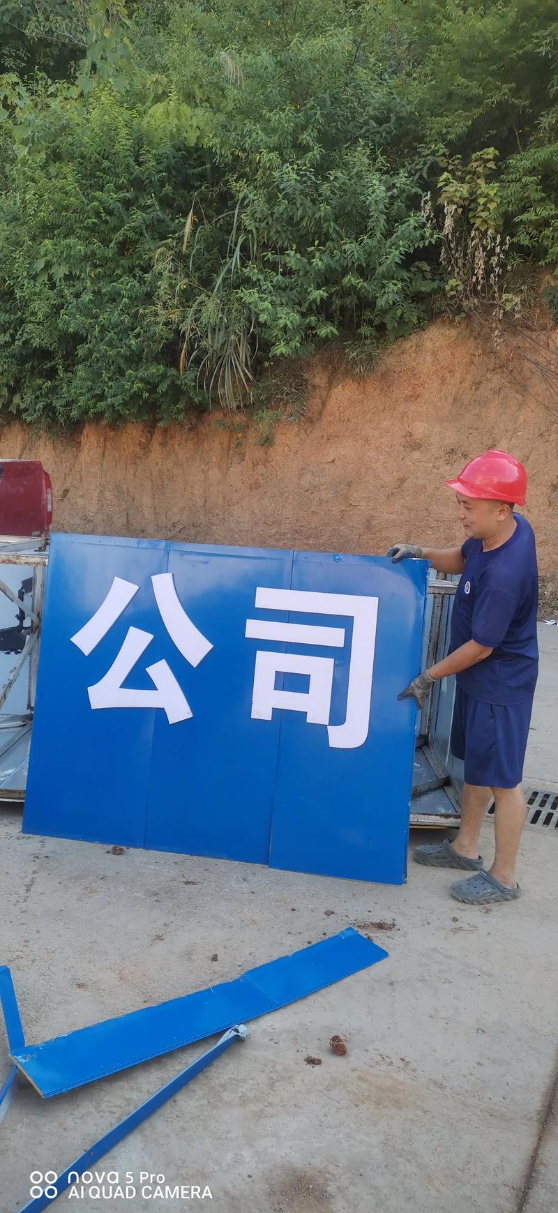 许昌废铁收购电话号码