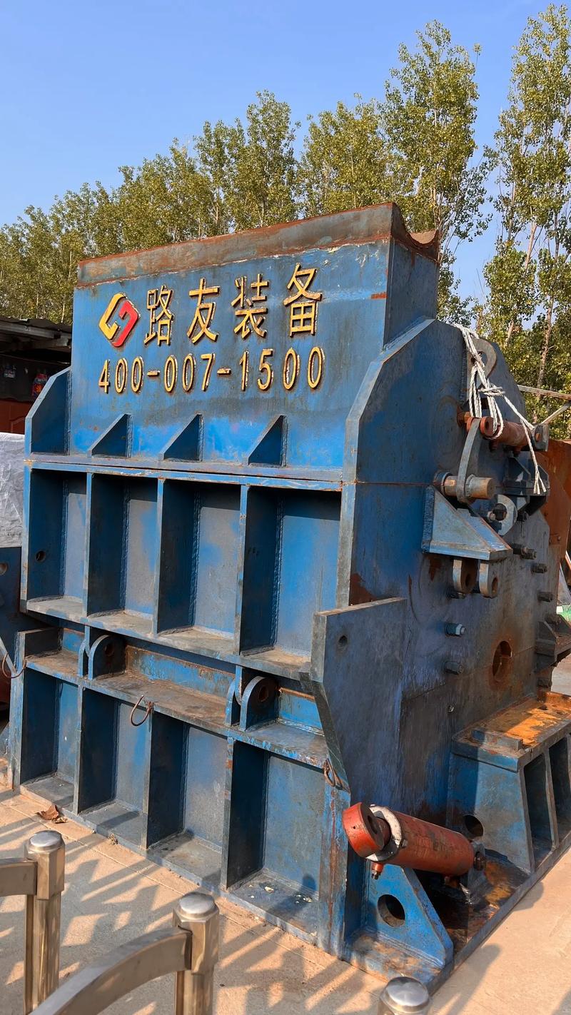 唐山旧废铁破碎料设备