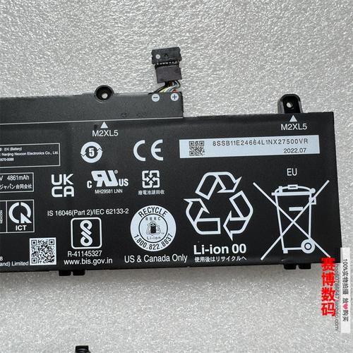 thinkpad 电池回收