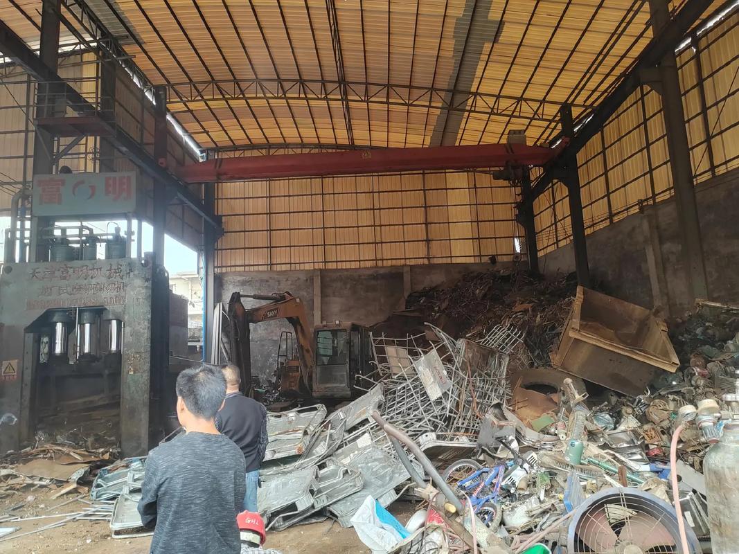 废铁废纸废塑料渣回收