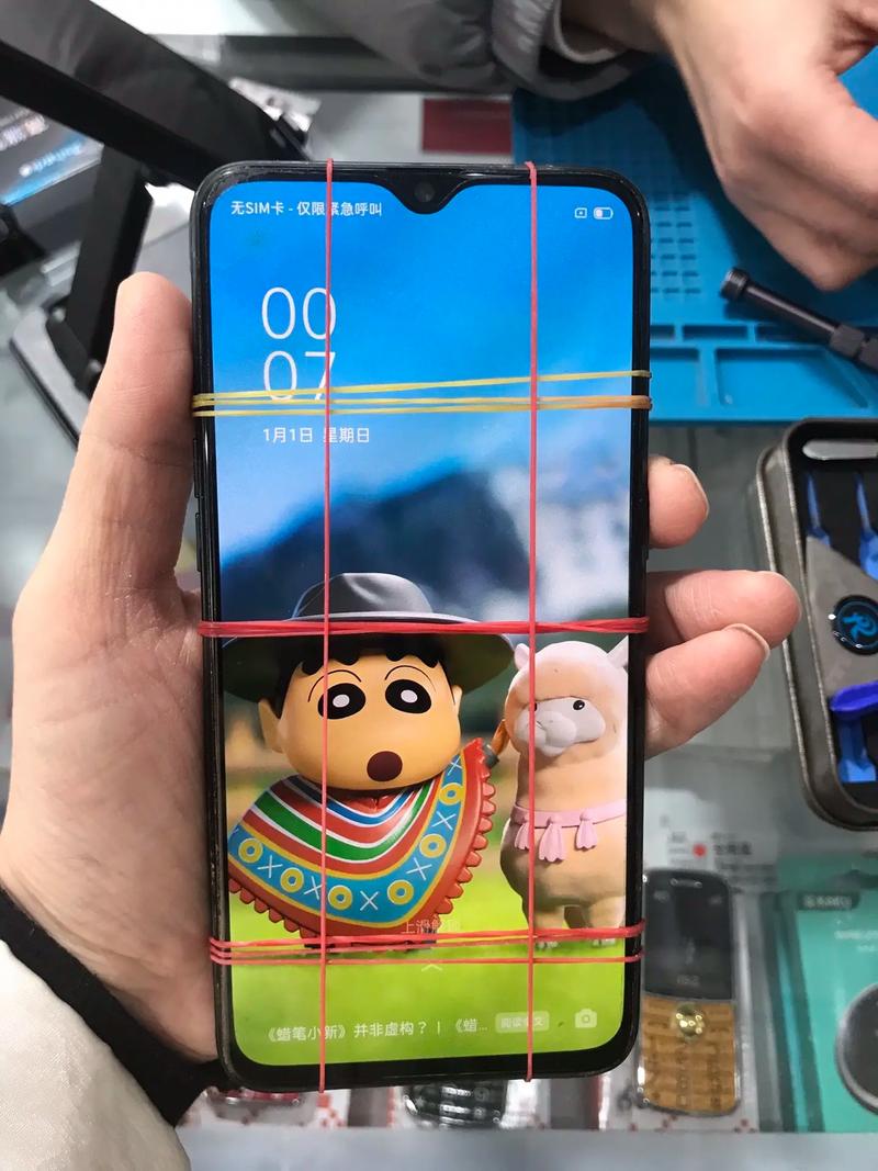 oppor9手机电池能换吗