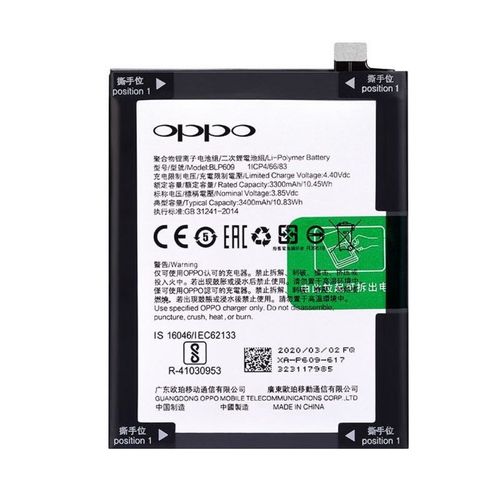 oppor9手机电池能换吗