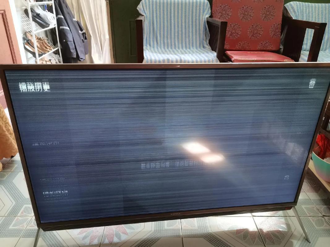 康佳p29tk383图像下移故障