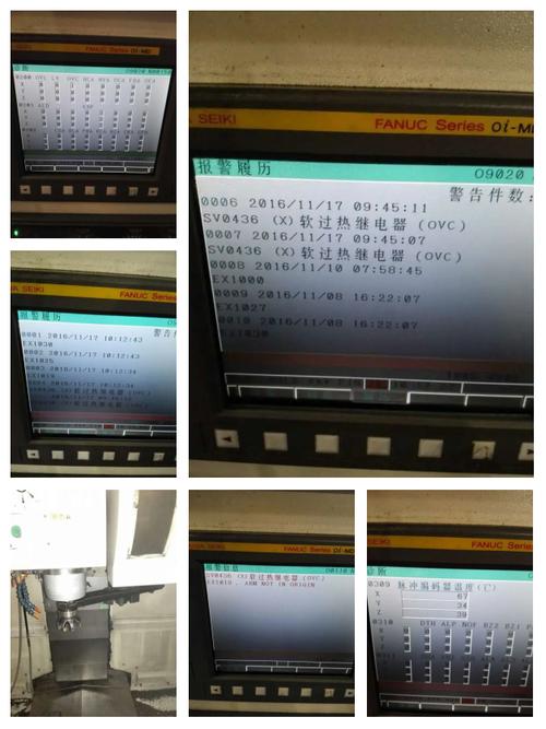 tsux9v4.1-a驱动板故障