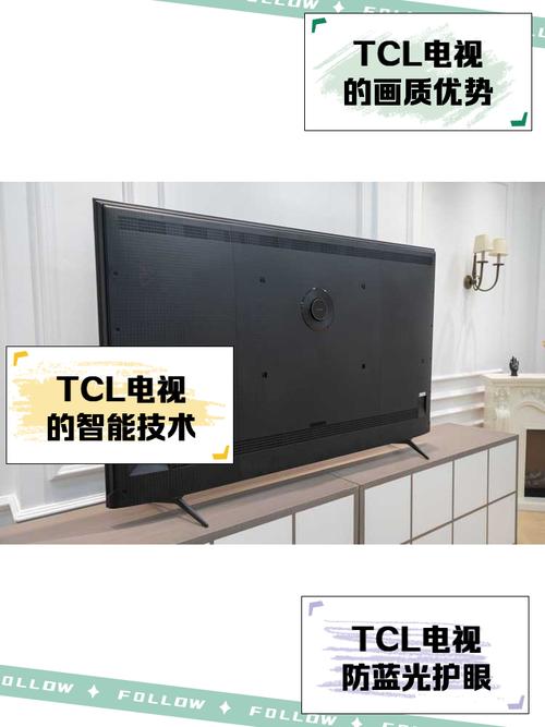 TcLL32c12不定时关机故障