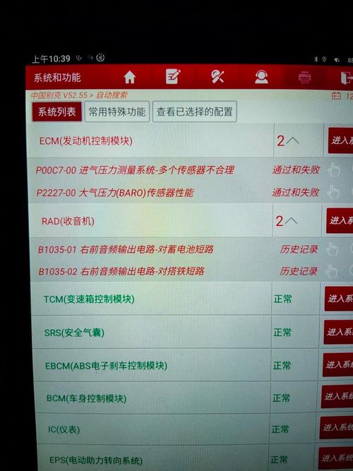 t370hw02 as15 故障