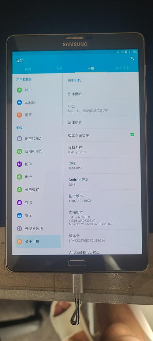 t370hw02 as15 故障