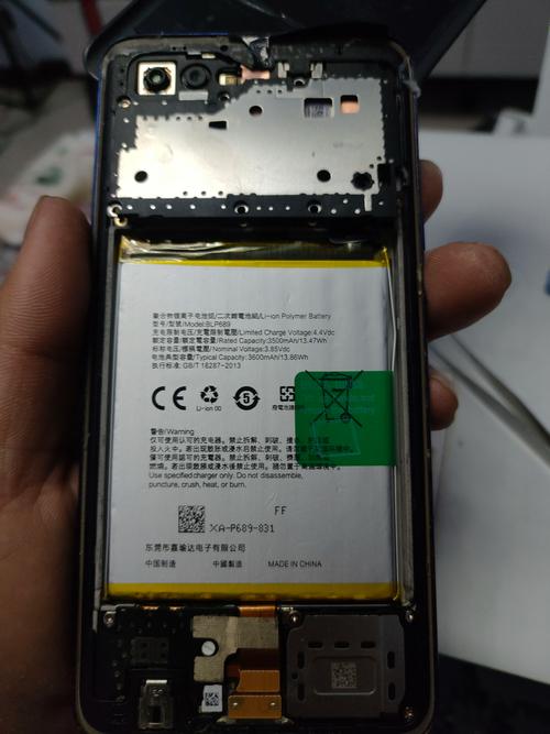 oppor8007手机电池