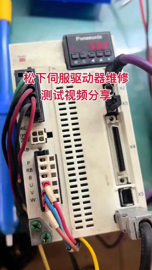 松下TC-33GF85R故障检修