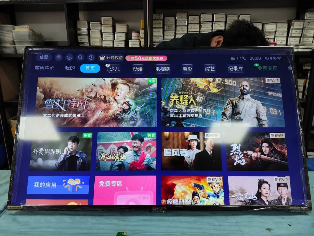 夏普lcd-32nx430a故障