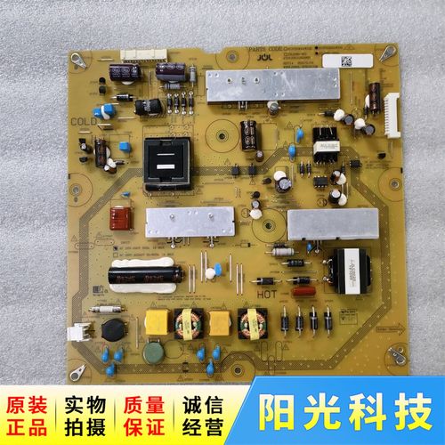 LCD 46LX450A开机故障