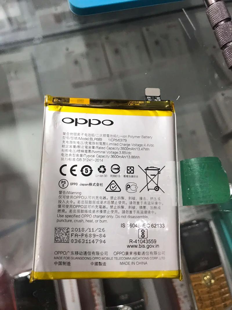 oppox909电池多少钱