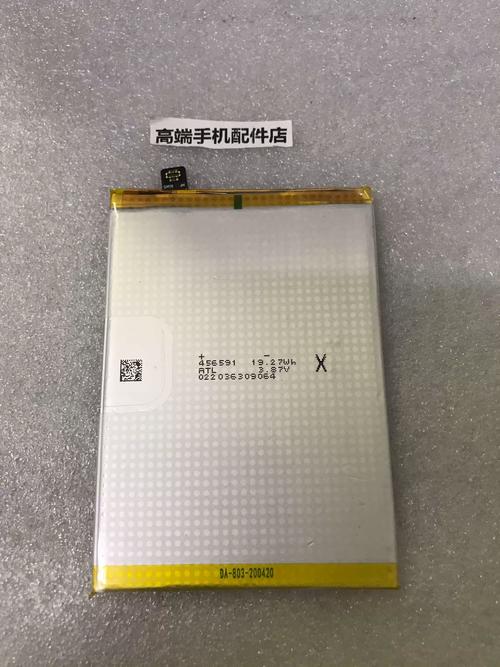 oppox909电池多少钱