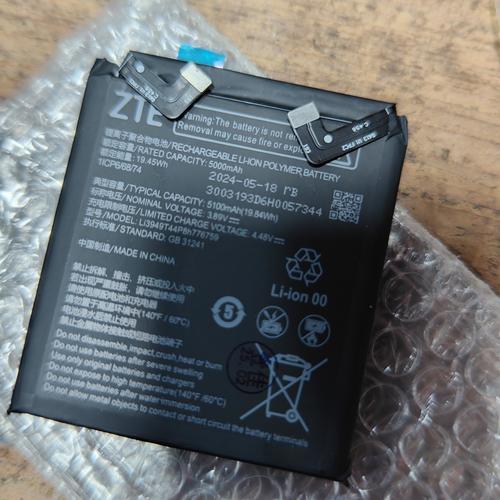 努比亚z7mini电池更换
