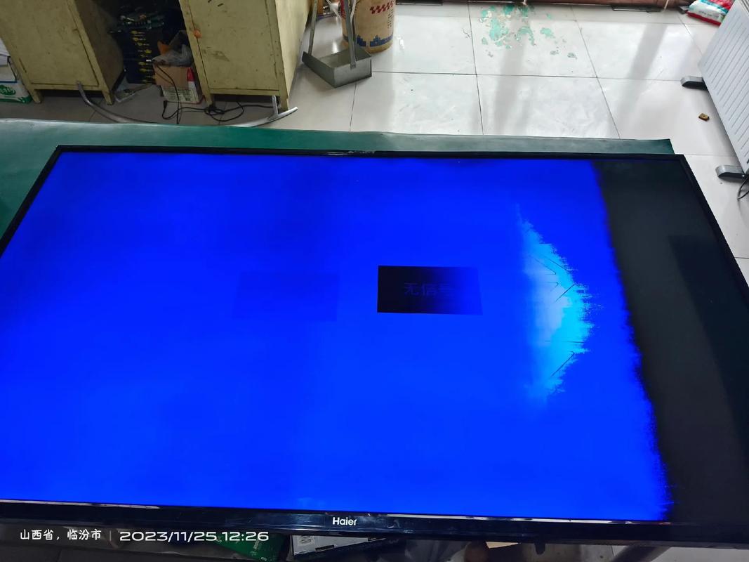 klv 32s550a 屏幕故障