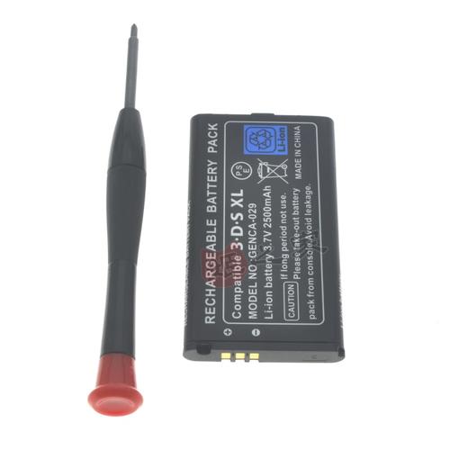 new3dsll大容量电池