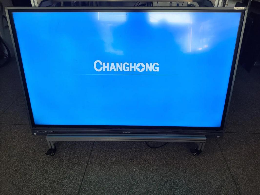 长虹itv46820f故障无图像