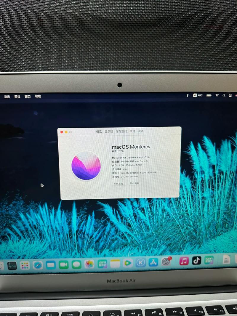 mac air换电池多少钱