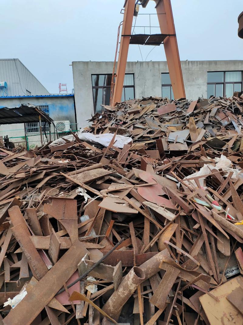 回收废铁废钢废旧金属