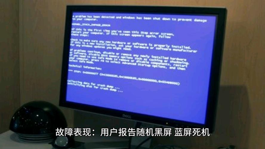 TLM3233D黑屏故障怎样维修