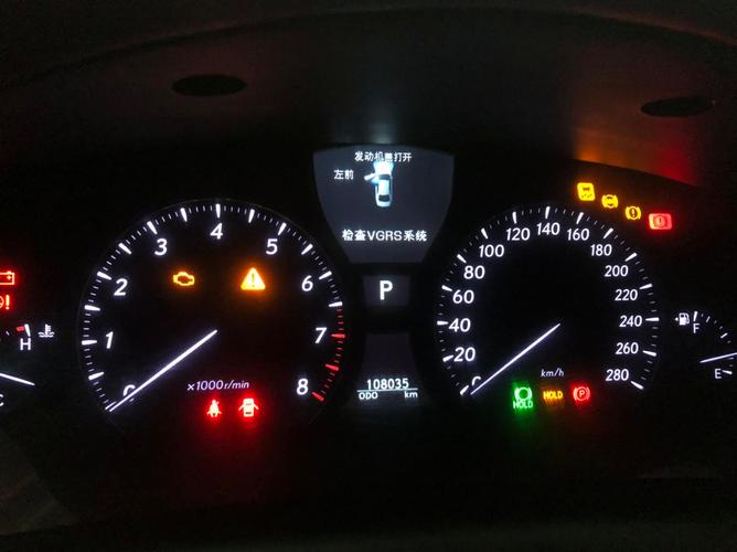 lc863524c55l7 故障