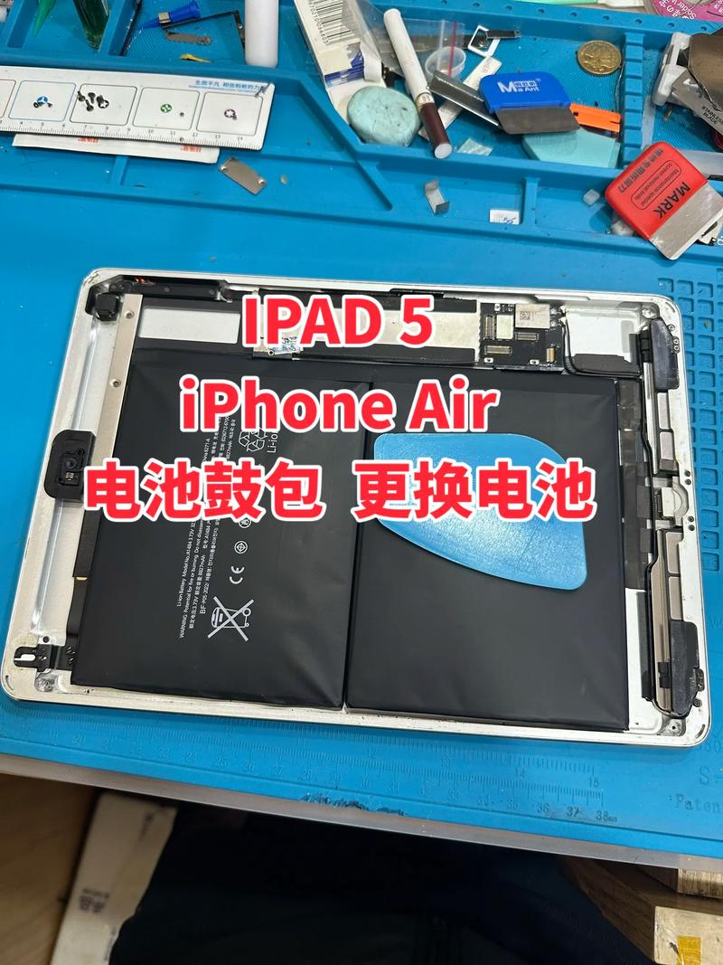 iphone6s美版换电池