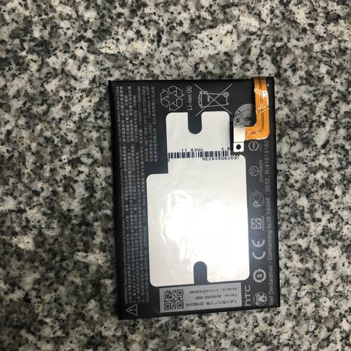 htc one x电池容量