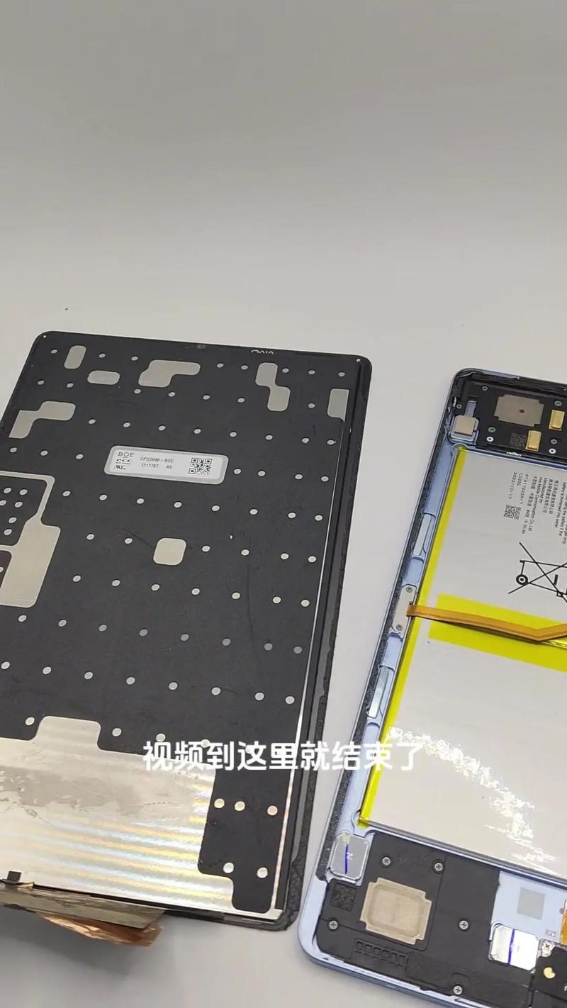 coolpad的电池怎么拆