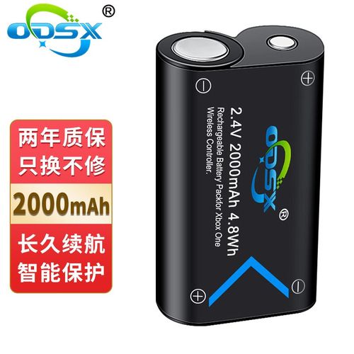 xbox one 充电电池