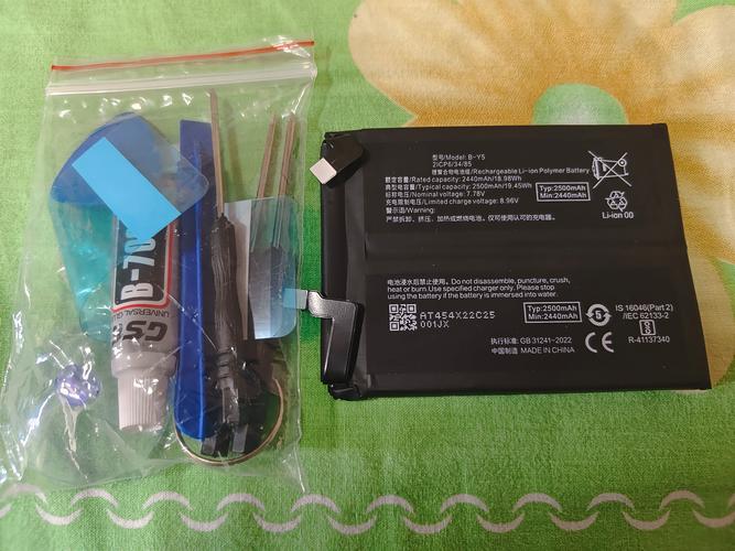 oppox9007电池原装
