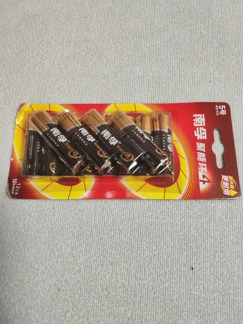 南孚电池1.5v是几号电池